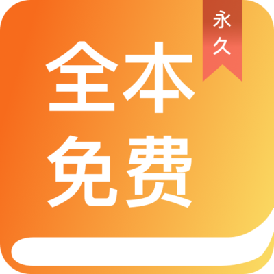 英亚体育app